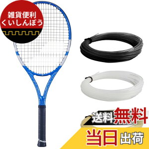 �y���������z�o�{�� BabolaT �e�j�X���P�b�g �s���A �h���C�u 30th �A�j�o�[�T���[ PURE DRIVE 30th ANNIVERSARY 101541 �F�F�u���[x�z���C�g�A�T�C�Y�FG3