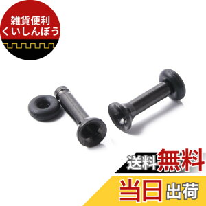 �y���������z�ySCIOLTO(�V�����g)�z�{�f�B�s�A�X �V���O���t���A O�����O�L���b�` �X�e�����X �V���v�� �s�A�X �����Y ���f�B�[�X ������ �C���[���u �F�F�u���b�N