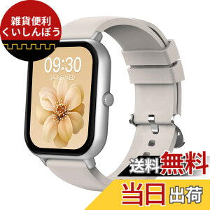 �y���������zMONOMAM Classic �X�}�[�g�E�H�b�` ���f�B�[�X iphone�Ή� �A���h���C�h�Ή� ������ �o���h��20mm �����Y �����ʌv Line ���M�ʒm �F�FSTARLIGHT