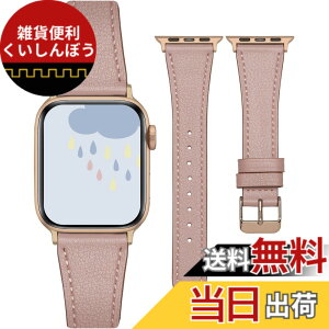 �y���������z[casetybox] �A�b�v���E�H�b�` �o���h ���f�B�[�X �A�b�v���E�H�b�`�o���h �{�v ���U�[ �C�^���A�����U�[ �F�F�A�b�V�����[�Y�i089�j�A�T�C�Y�F38/40/41/42mm�i�����F�u���b�N�j