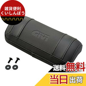 �y���������zGIVI(�W�r) �o�C�N�p ���A�{�b�N�X �I�v�V�����i �o�b�N���X�g �F�F�o�b�N���X�gE133S�A�T�C�Y�FTRK52N/B�Ή�