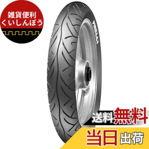 �y���������zPIRELLI(�s����) �T�C�Y�F�t�����g: 110/70-17 54H