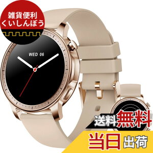 �y���������zMONOMAM CHIC �X�}�[�g�E�H�b�` ���f�B�[�X ������ iPhone�Ή� �A���h���C�h�Ή� AMOLED �펞�\�� �ی^ �x���g��20mm �����Y �����ʌv Line ���M�ʒm �F�FRose Beige