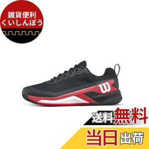 �y���������zWilson(�E�C���\��) �����Y RUSH PRO 4.5�e�j�X�V���[�Y �F�FBlack/Infrared/White�A�T�C�Y�F27.0 cm E