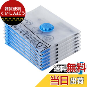 �y���������zCICINELL �z�c���k�� ���k�� �������キ�� �ߗވ��k�� �^����[ �|���@�s�v �n���h�|���v�t�� ������ �h���E�h�o�E�h�L�E�h�J�r �ߗށE�z�c���[ �ȃX�y�[�X ���z���E���s�E�ƒ�