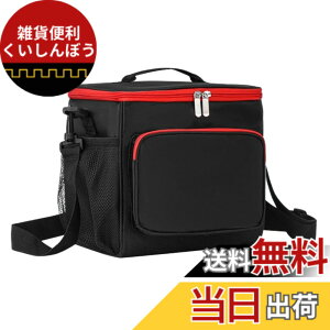 �y���������zMaT store �N�[���[�{�b�N�X ���^ �N�[���[�o�b�O �\�t�g�N�[���[ �ۗ� �\�t�g �����^�� 10L �F�F�u���b�N