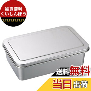 �y���������zMaT store �o�b�g ���� �W�t���o�b�g �X�e�����X �g���� �����` �Ɩ��p �V�Ղ� �����p �F�F�V���o�[�A�T�C�Y�F22.2cmx14.8cmx6.2cm