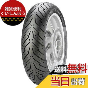 �y���������zPIRELLI(�s����) �T�C�Y�F�O�㋤�p: 100/80-14 54S
