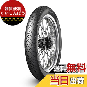 �y���������zMETZELER(���b�c���[) �T�C�Y�F�t�����g: 110/70-17 54H