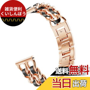 �y���������z[monomam] �X�}�[�g�E�H�b�` �x���g ���f�B�[�X �X�e�����X �`�F�[�� �����o���h �F�FROSE GOLD*BLACK�A�T�C�Y�F18mm