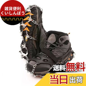 �y���������zYEZOND �A�C�[�� �o�R 24�{�� �y�� �`�F�[���X�p�C�N 3�b���E �������H ����~�� ��R �o�R �n�C�L���O ���ނ� ��ނ� ��o�� �]�|�h�~ ���[�ܕt�� �j�����p �F�F�u���b�N�A�T�C�Y