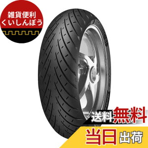 �y���������zMETZELER(���b�c���[) �T�C�Y�F���A: 140/70-17 66H