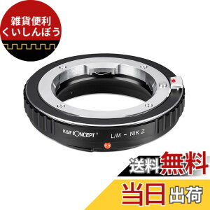 �y���������zK&F Concept �����Y�}�E���g�A�_�v�^�[ �j�R��Z�V���[�Y �T�C�Y�F���C�JM�}�E���g