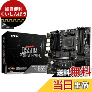 �y���������zB550 �T�C�Y�F1�� (x 1)