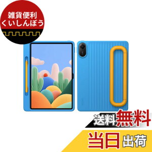 �y���������zXiaomi Redmi Pad 2 �F�F�O���t�@�C�g�O���[�A�T�C�Y�F4/128GB