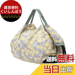 �y���������z[�}�[�i] Shupatto �R���p�N�g�o�b�O (S/M/L) �V���p�b�g �G�R�o�b�O �܂肽���� (�R���p�N�g/��v) �F�FHANA�A�T�C�Y�FS