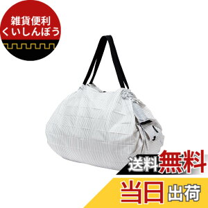 �y���������z[�}�[�i] Shupatto �R���p�N�g�o�b�O (S/M/L) �V���p�b�g �G�R�o�b�O �܂肽���� (�R���p�N�g/��v) �F�FSEN�A�T�C�Y�FL