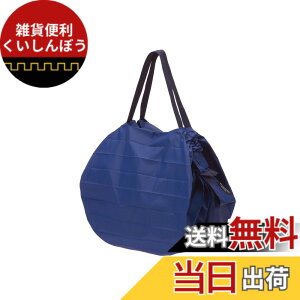 �y���������z[�}�[�i] Shupatto �R���p�N�g�o�b�O (S/M/L) �V���p�b�g �G�R�o�b�O �܂肽���� (�R���p�N�g/��v) �F�FYORU�A�T�C�Y�FM