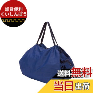 �y���������z[�}�[�i] Shupatto �R���p�N�g�o�b�O (S/M/L) �V���p�b�g �G�R�o�b�O �܂肽���� (�R���p�N�g/��v) �F�FYORU�A�T�C�Y�FL