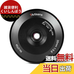�y���������z���H�� 7Artisans 35mm F5.6 �{�f�B�L���b�v�����Y �p���P�[�L�����Y �P�œ_�����Y �t���T�C�Y�����Y �����^�J���������Y �L�p�����Y �F�F�u���b�N�A�T�C�Y�F�\�j�[E