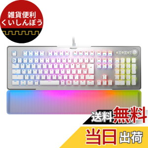 �y���������zROCCAT Vulcan II series �F�F�z���C�g(MAX)�A�T�C�Y�F���{��z��(�I�v�e�B�J��/���j�A)