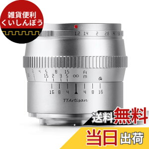�y���������z�y�������K�i�z�������w TTArtisan 50mm f/1.2 C �F�F�V���o�[�A�T�C�Y�F�\�j�[E