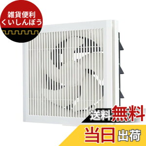 �y���������z�O�H�d�@(MITSUBISHI ELECTRIC) �W�����C��N���[���R���p�b�N �i�q�^�C�v �d�C���V���b�^�[�����Ђ��Ȃ� 25cm EX-25EK9 �F�F��