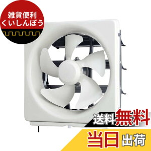 �y���������z�O�H�d�@(MITSUBISHI ELECTRIC) �W�����C�� �A�����V���b�^�[�����Ђ��t 25cm EX-25LMP9