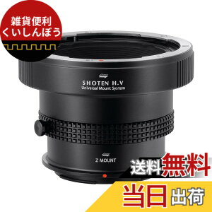 �y���������zSHOTEN �}�E���g�A�_�v�^�[ UMS�V���[�Y �F�F�Ή��J�����F�j�R��Z�A�T�C�Y�F�Ή������Y�F�n�b�Z���u���b�hV