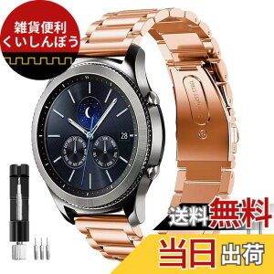 �y���������zAnkersaila 22mm �o���h �Ή� Galaxy Watch 46mm/Gear S3/Galaxy Watch 3 45mm/Huawei Watch GT3 46mm/GT2 46mmGT 3 Pro 46mm,�e�����X �o���h �����x���g �����p�x���g �����H��t�� �F�F���[�Y�S�[���h