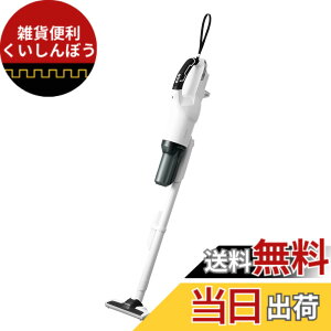 �y���������zHiKOKI(�n�C�R�[�L)_R36DB �F�F�y�[���z���C�g�A�T�C�Y�F1,022x112x180mm