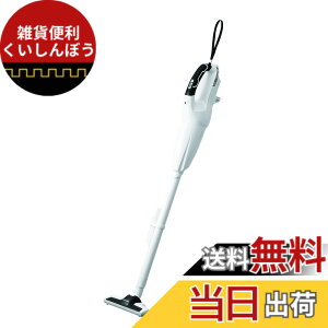 �y���������zHiKOKI(�n�C�R�[�L)_R36DB �F�F�y�[���z���C�g�A�T�C�Y�F1�� (x 1)