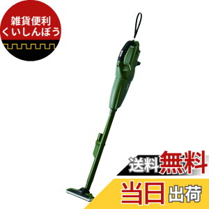 �y���������zHiKOKI(�n�C�R�[�L)_R36DB �F�F�t�H���X�g�O���[���A�T�C�Y�F�W��