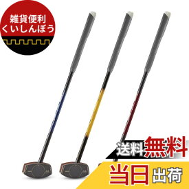 【送料無料】【公式】 HATACHI グラウンドゴルフ 花梨クラブ6 クラブ 用品 色：ネイビー、サイズ：R88