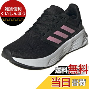 �y���������zadidas(�A�f�B�_�X) �����j���O�V���[�Y �M�����N�V�[ 6 GX7256 �����Y �F�F�R�A�u���b�N/�u���X�s���N/�J�[�{��(IE8149)�A�T�C�Y�F25.5 cm