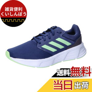 �y���������zadidas(�A�f�B�_�X) �����j���O�V���[�Y �M�����N�V�[ 6 GX7256 �����Y �F�F�_�[�N�u���[/�O���[���X�p�[�N/�I�[�����u���b�N(IE8130)�A�T�C�Y�F29.0 cm