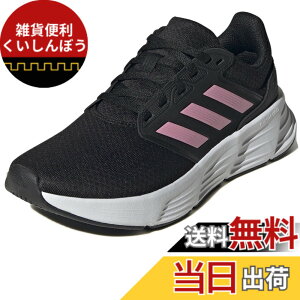 �y���������zadidas(�A�f�B�_�X) �����j���O�V���[�Y �M�����N�V�[ 6 GX7256 �����Y �F�F�R�A�u���b�N/�u���X�s���N/�J�[�{��(IE8149)�A�T�C�Y�F23.0 cm
