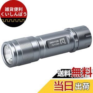 �y���������zGENTOS(�W�F���g�X) LED �����d�� �M �V���[�Y�e�� �P3/�P4/�d�r���E�[�d�� 250~450���[���� FLP-2305/FLP-2306/FLP-2307 �F�F�V���o�[