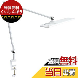 �y���������zGENTOS(�W�F���g�X) LED�f�X�N���C�g ��̎����l�����f�X�N���C�g �y���邳700~1800���[�����z ���~�T�X �z���C�g DK-R115WH/DK-R115BK/DK-R190WH/DK-R190BK �ڂɂ₳���� ��� �F�F�z���C�g�A�T