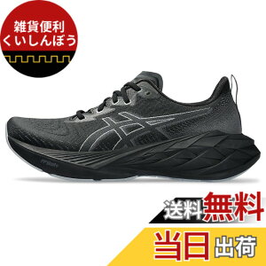 �y���������zasics(�A�V�b�N�X) �����Y NOVABLAST 4�����j���O�V���[�Y �F�F002(�u���b�N/�O���t�@�C�g �O���[)�A�T�C�Y�F28.5 cm 2E