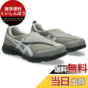 �y���������zWELLNESSWALKER(�E�F���l�X�E�H�[�J�[) �����Y ���C�t�E�H�[�J�[�E���������₷�� 3E�E�H�[�L���O�V���[�Y �F�F�O���[/���C�g�O���[010�A�T�C�Y�F24.0 cm 3E