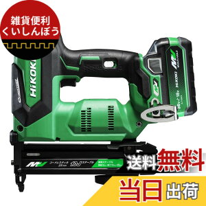 �y���������z36V �R�[�h���X�^�b�J�[ N3610DJ/N3604DJ �F�F�A�O���b�V�u�O���[���A�T�C�Y�F�X�e�[�v����10mm