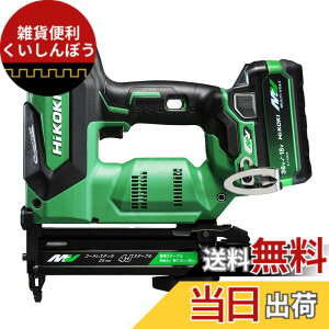 �y���������z36V �R�[�h���X�^�b�J�[ N3610DJ/N3604DJ �F�F�A�O���b�V�u�O���[���A�T�C�Y�F�X�e�[�v����4mm