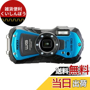 �y���������z�{�i�h���f�W�^���J���� �ϏՌ� �h�o CAMERA_DIGITAL �F�FWG-90 �u���[�A�T�C�Y�F�R���p�N�g