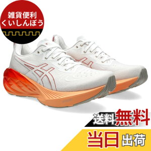 �y���������zasics(�A�V�b�N�X) �����Y NOVABLAST 4�����j���O�V���[�Y �F�F103(�z���C�g/���[�����b�N)�A�T�C�Y�F27.0 cm 2E