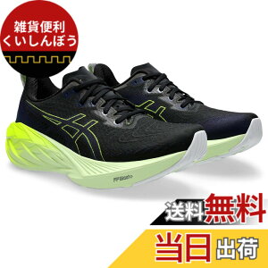 �y���������zasics(�A�V�b�N�X) �����Y NOVABLAST 4�����j���O�V���[�Y �F�F003(�u���b�N/�u���[ �G�N�X�p���X)�A�T�C�Y�F25.5 cm 3E