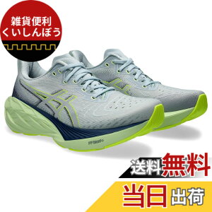 �y���������zasics(�A�V�b�N�X) �����Y NOVABLAST 4�����j���O�V���[�Y �F�F022(�N�[�� �O���[/�u���[ �G�N�X�p���X)�A�T�C�Y�F27.5 cm 2E