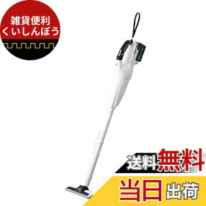 �y���������zHiKOKI(�n�C�R�[�L)_R36DB �F�F�y�[���z���C�g�A�T�C�Y�F�y�ʃ��f��