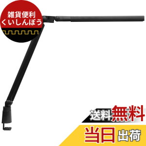 �y���������zGENTOS(�W�F���g�X) LED�f�X�N���C�g ��̎����l�����f�X�N���C�g �y���邳700~1800���[�����z ���~�T�X �z���C�g DK-R115WH/DK-R115BK/DK-R190WH/DK-R190BK �ڂɂ₳���� ��� �F�F�u���b�N