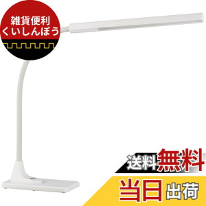 �y���������zGENTOS(�W�F���g�X) LED �����d�� �M �V���[�Y�e�� �P3/�P4/�d�r���E�[�d�� 250~450���[���� FLP-2305/FLP-2306/FLP-2307 �F�F�z���C�g